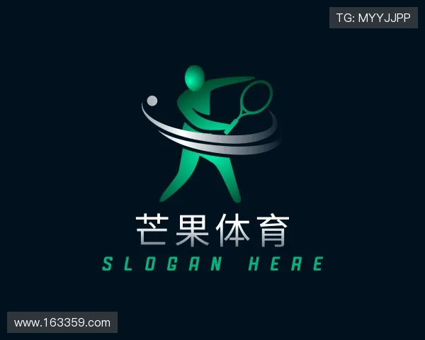 关于芒果