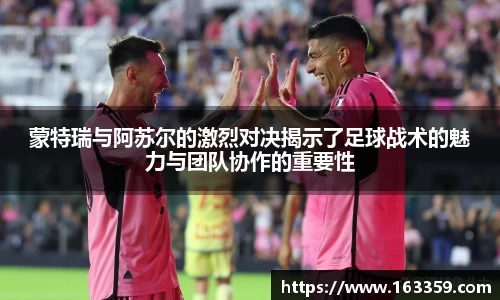 ONE游戏登录入口