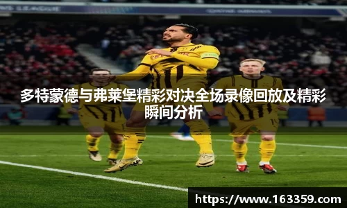 ONE游戏登录入口