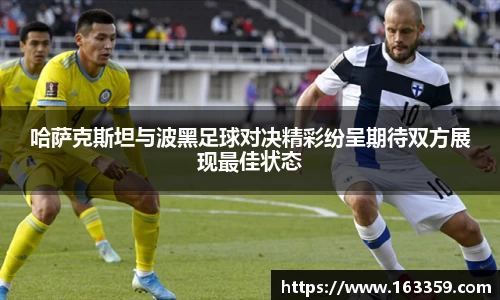 ONE游戏登录入口