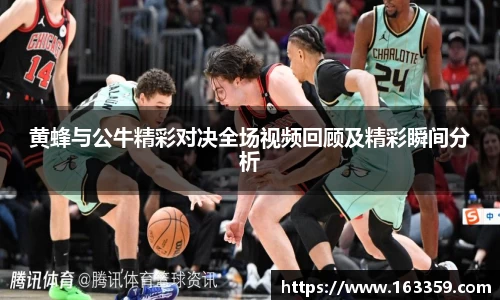 ONE游戏登录入口