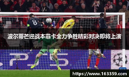 ONE游戏登录入口